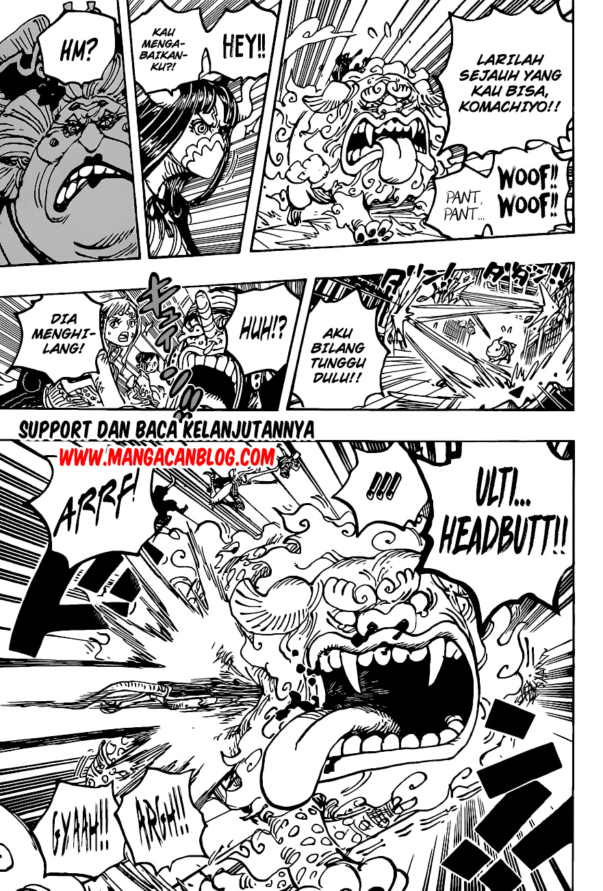 One Piece