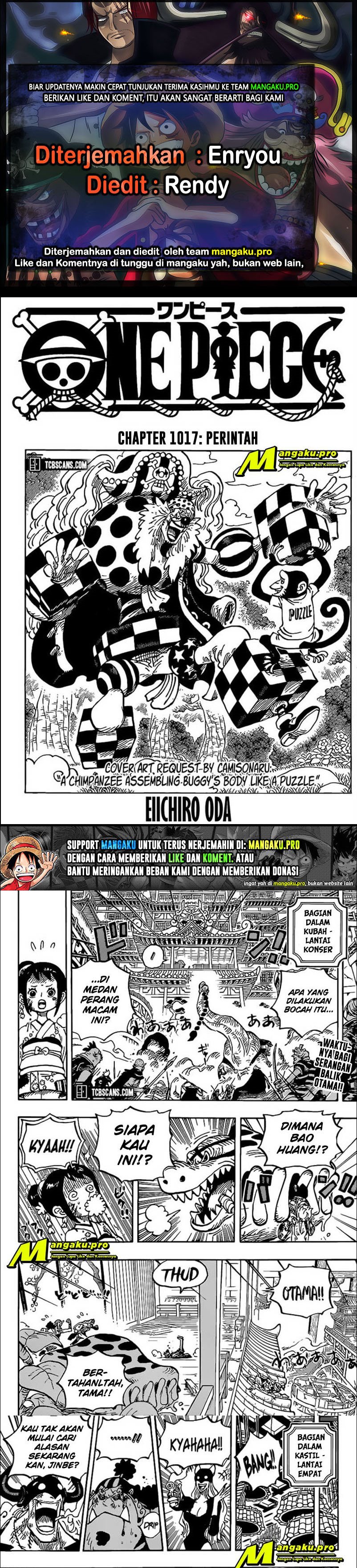 One Piece