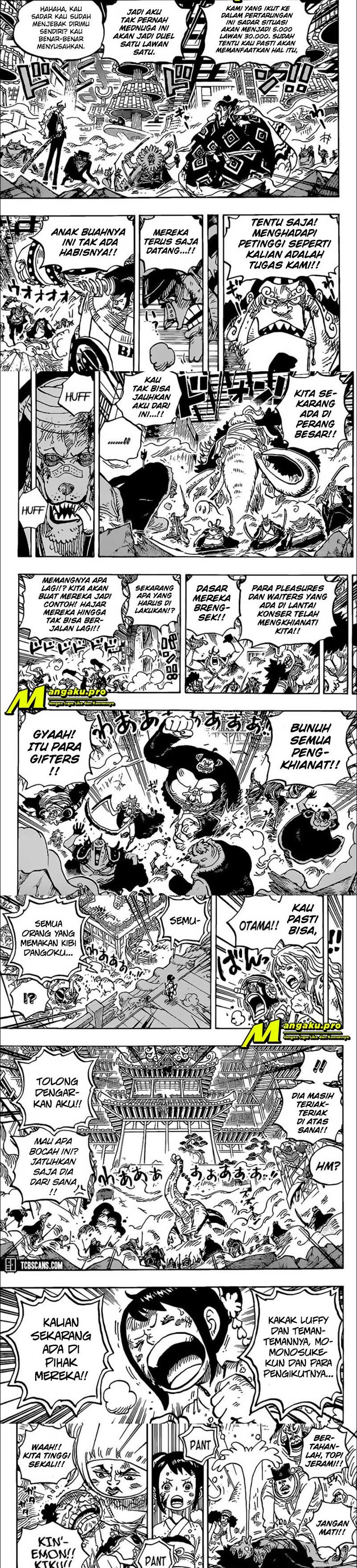 One Piece