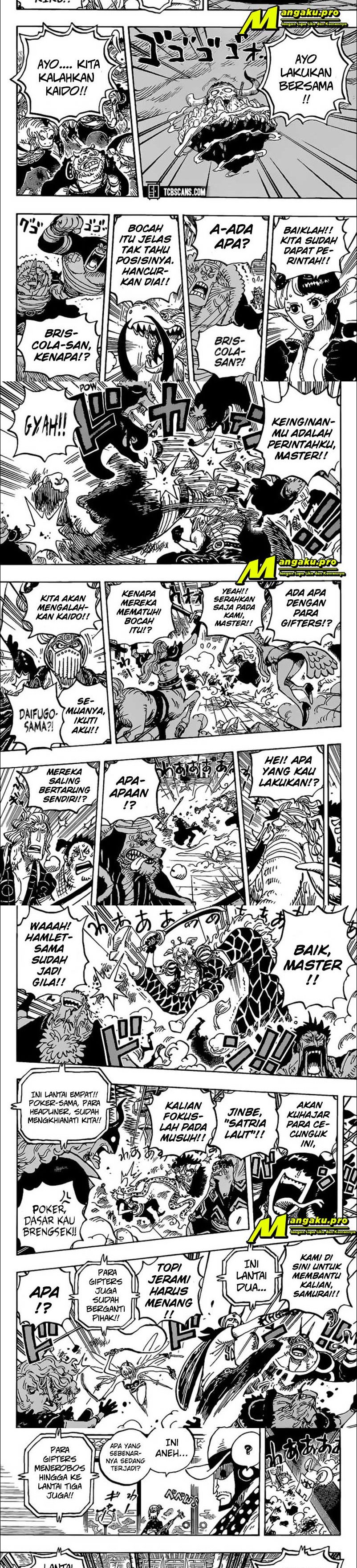One Piece