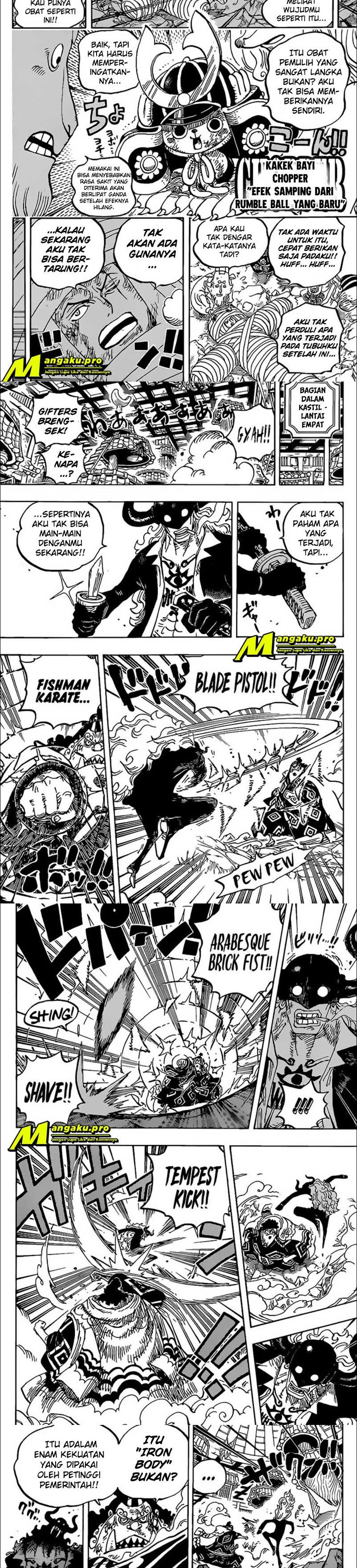 One Piece