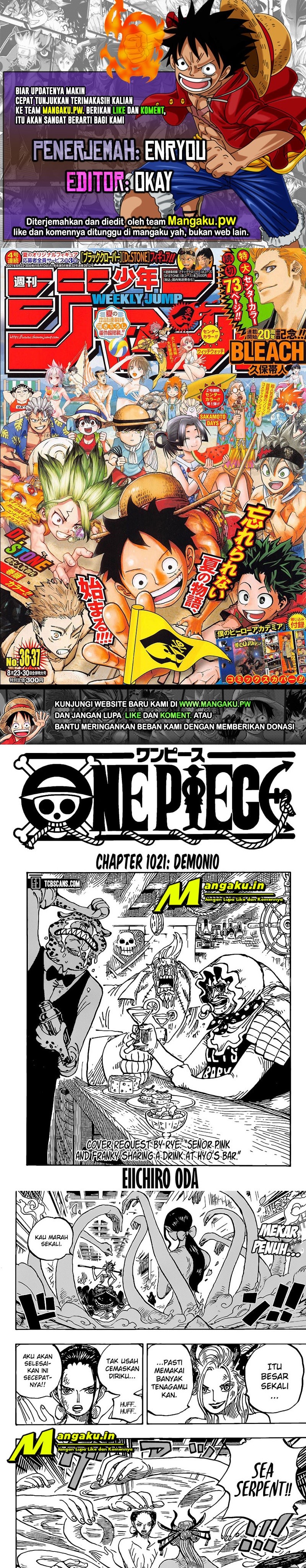 One Piece