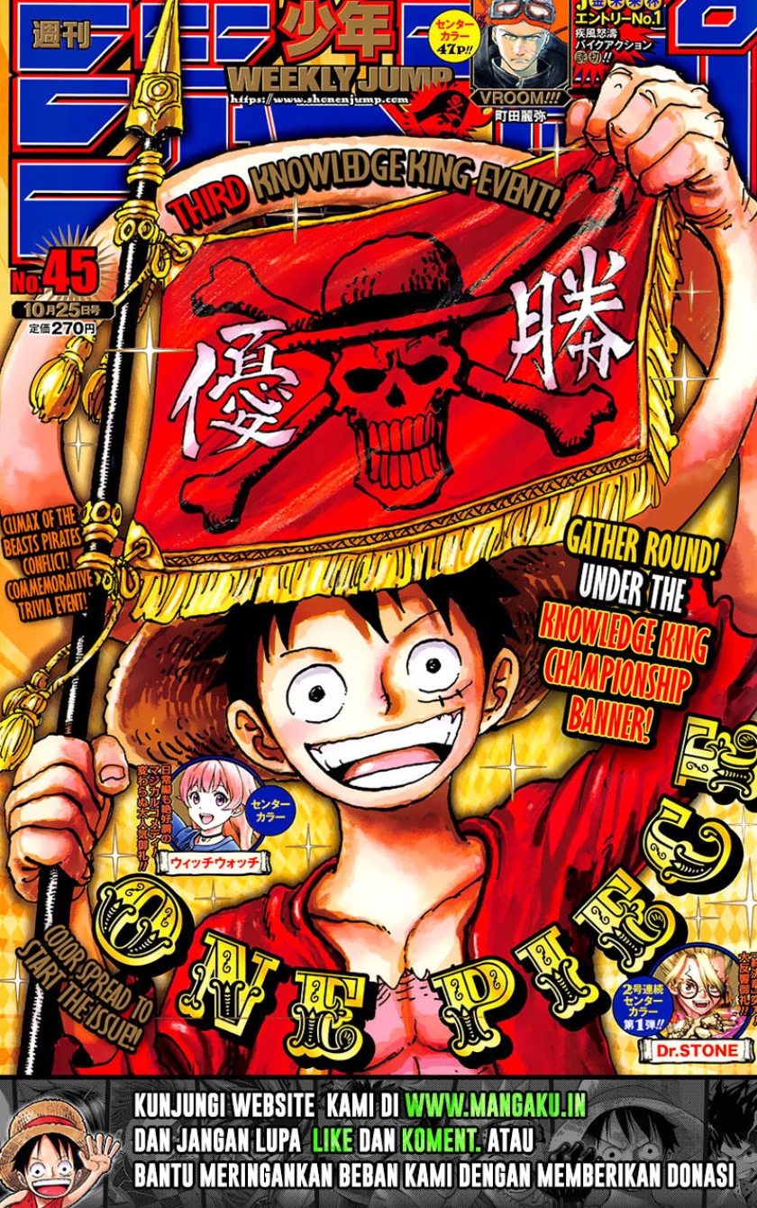 One Piece