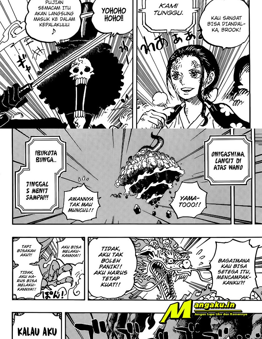 One Piece