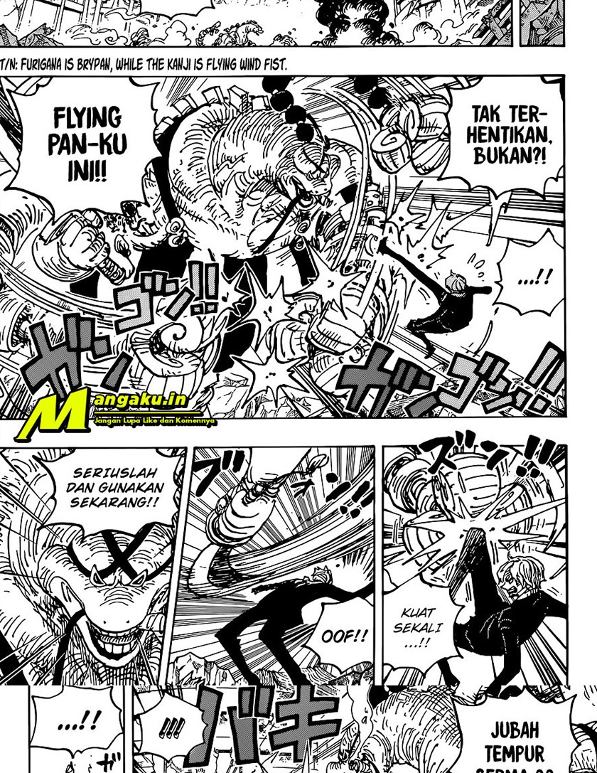 One Piece