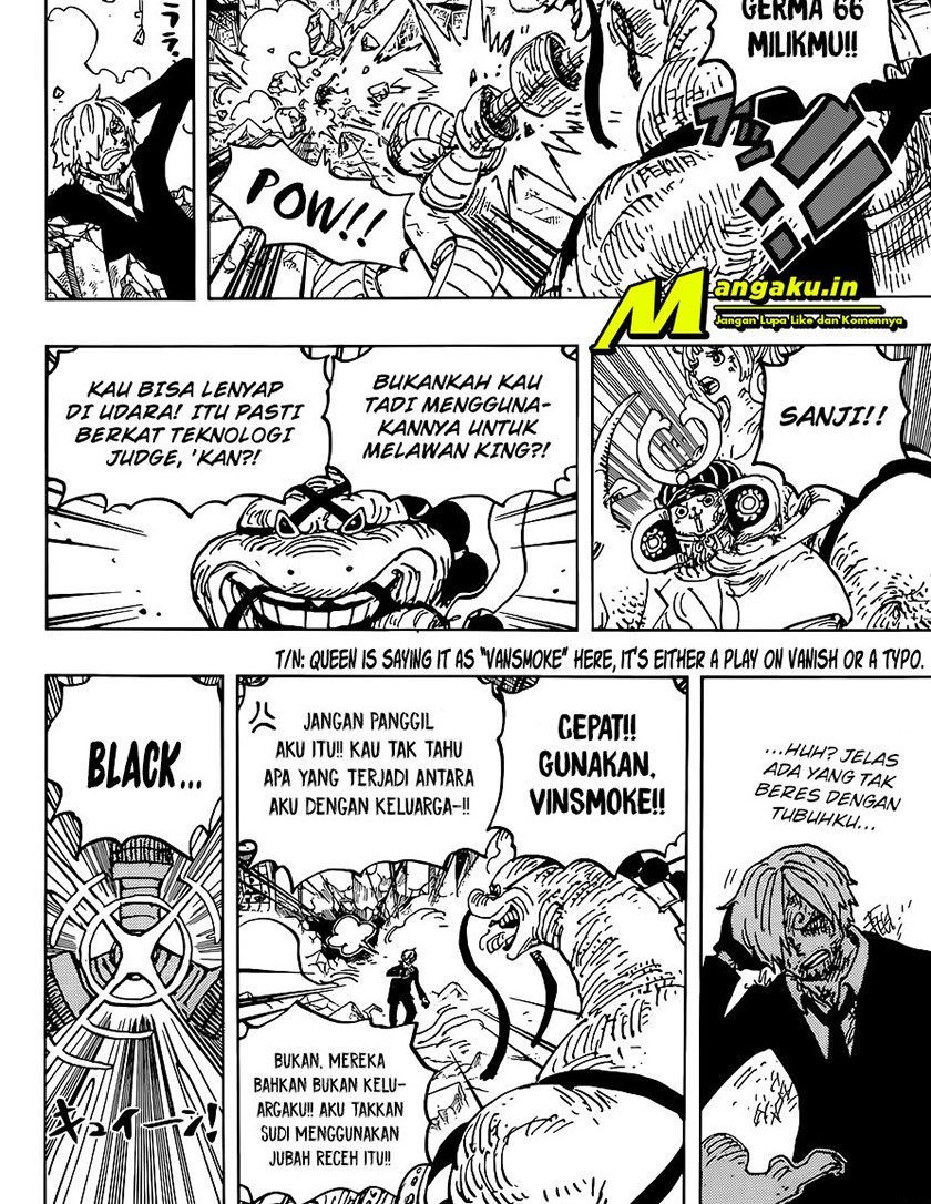 One Piece