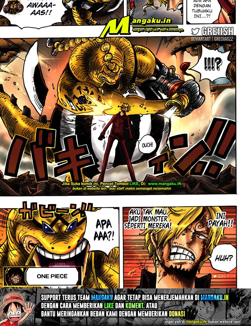 One Piece