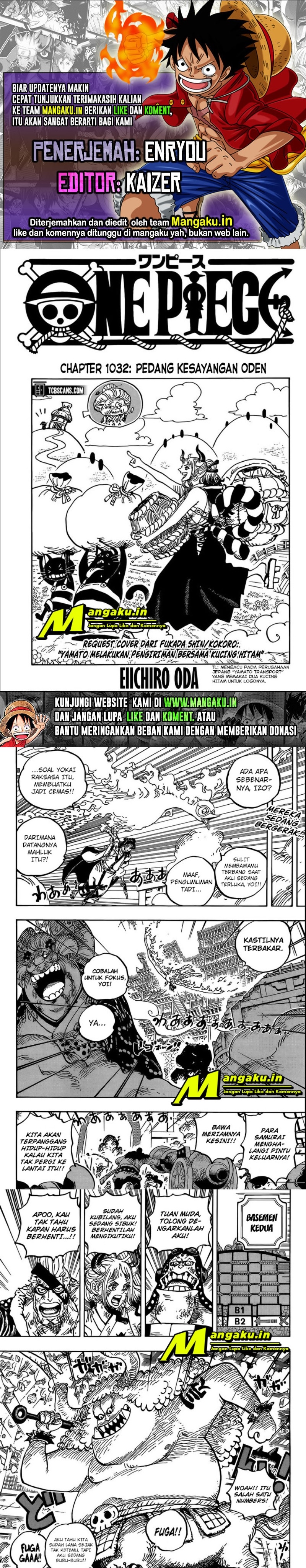 One Piece