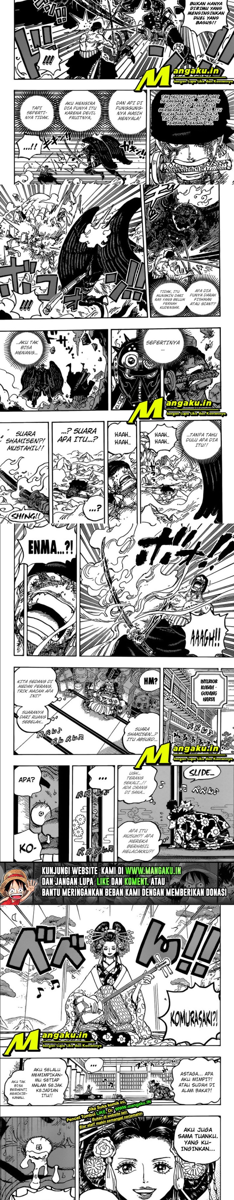 One Piece