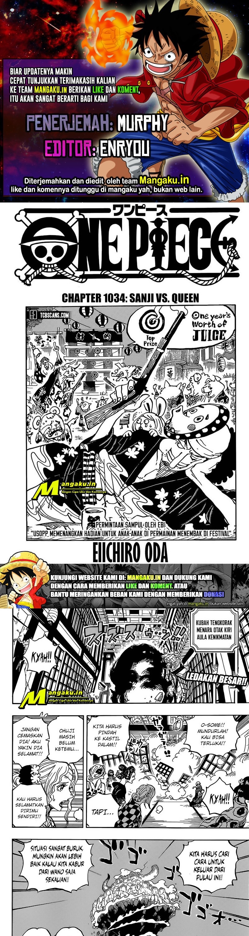 One Piece