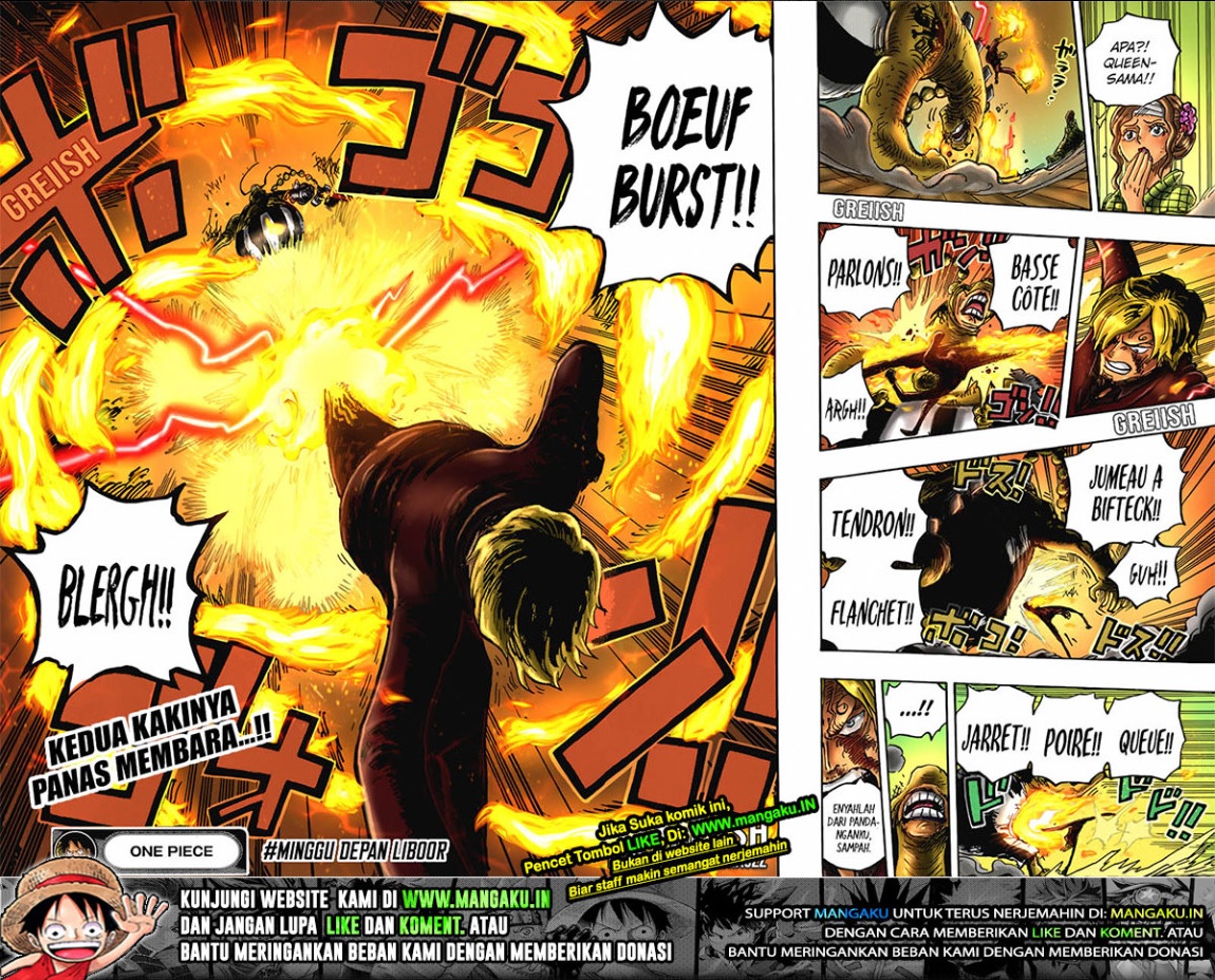 One Piece