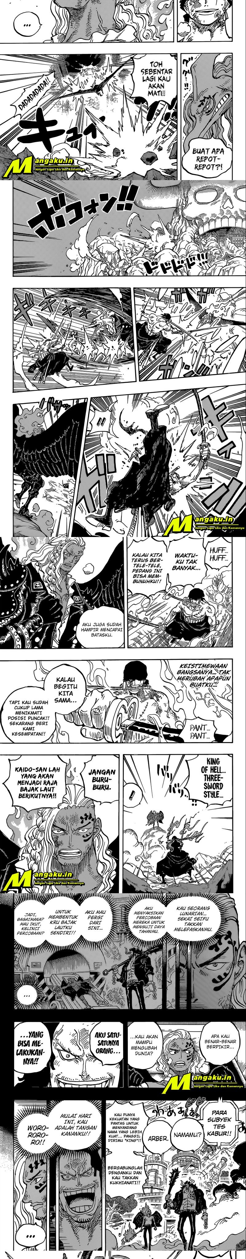 One Piece
