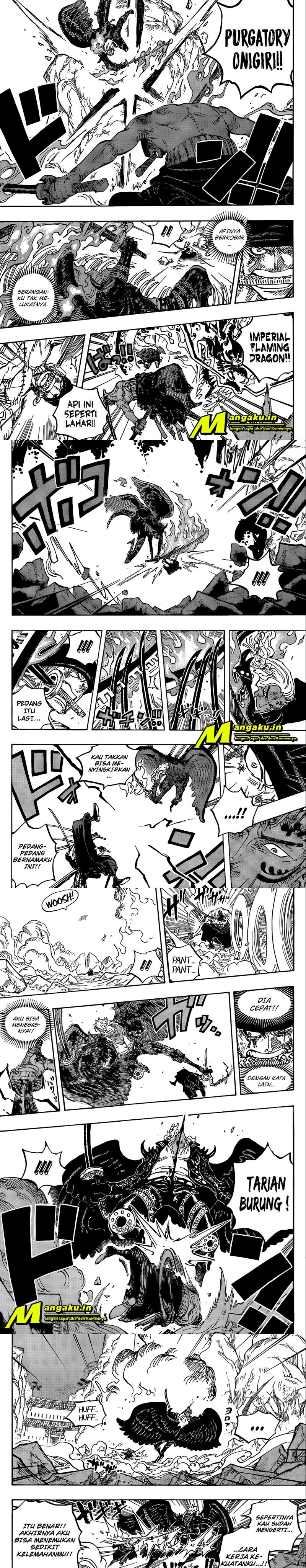 One Piece