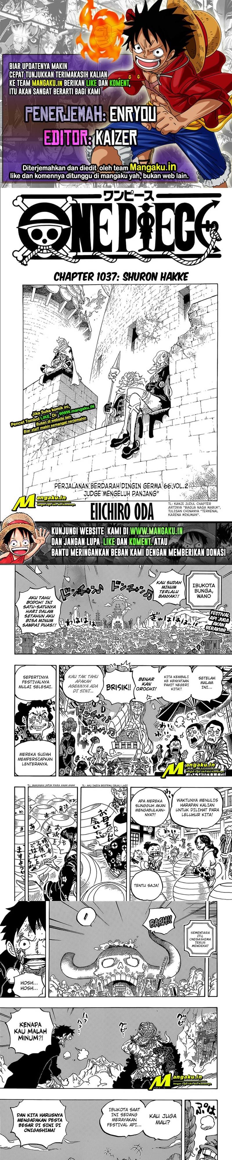 One Piece