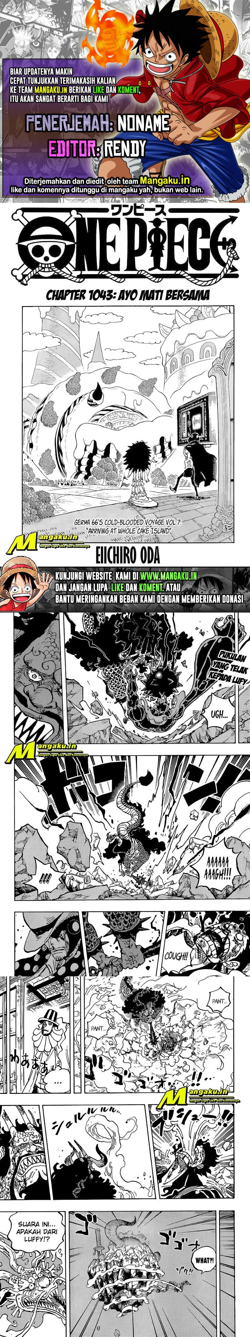 One Piece