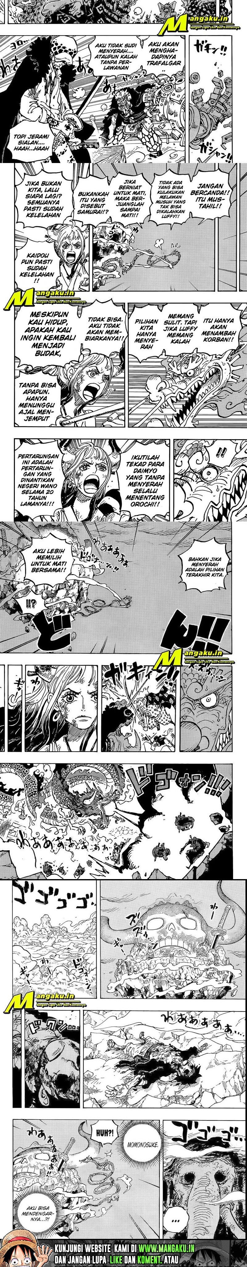 One Piece