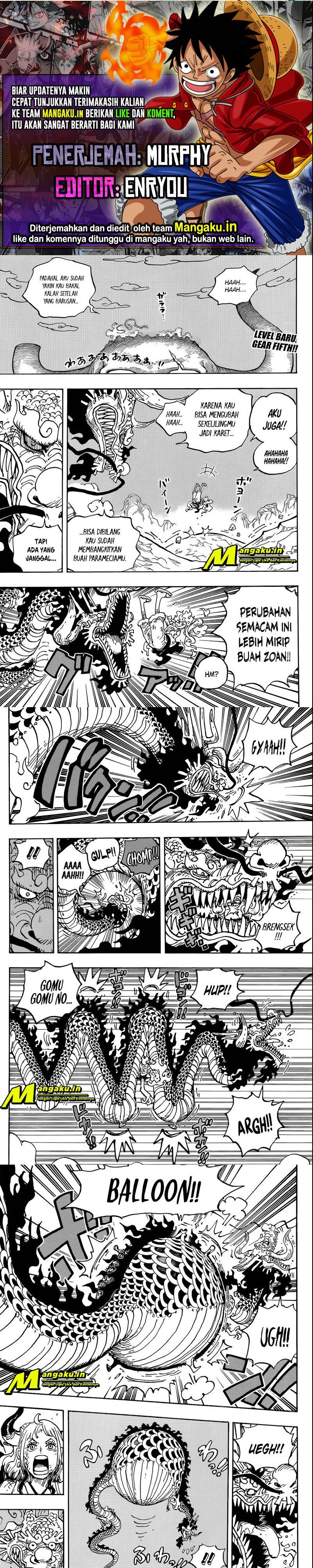 One Piece
