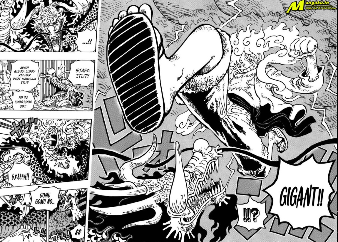 One Piece
