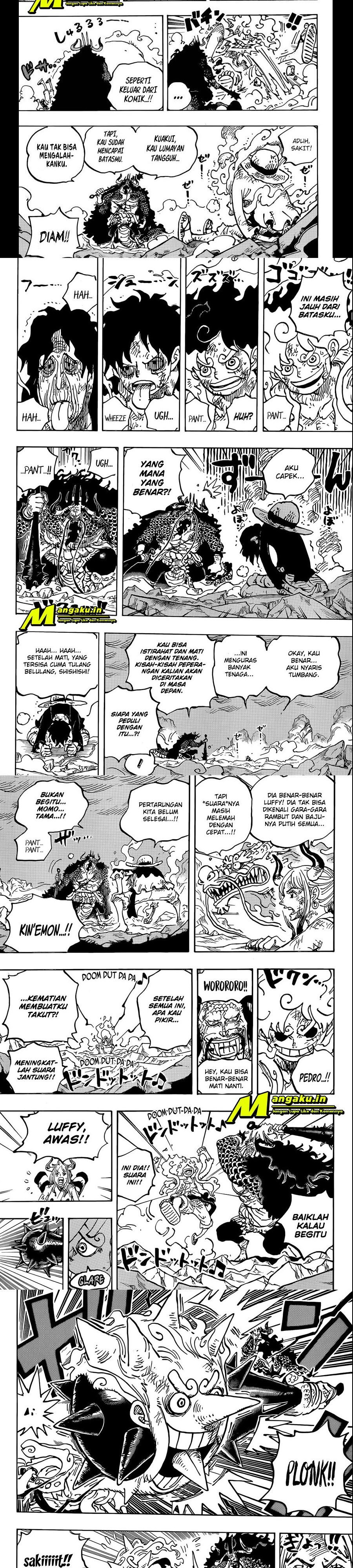 One Piece