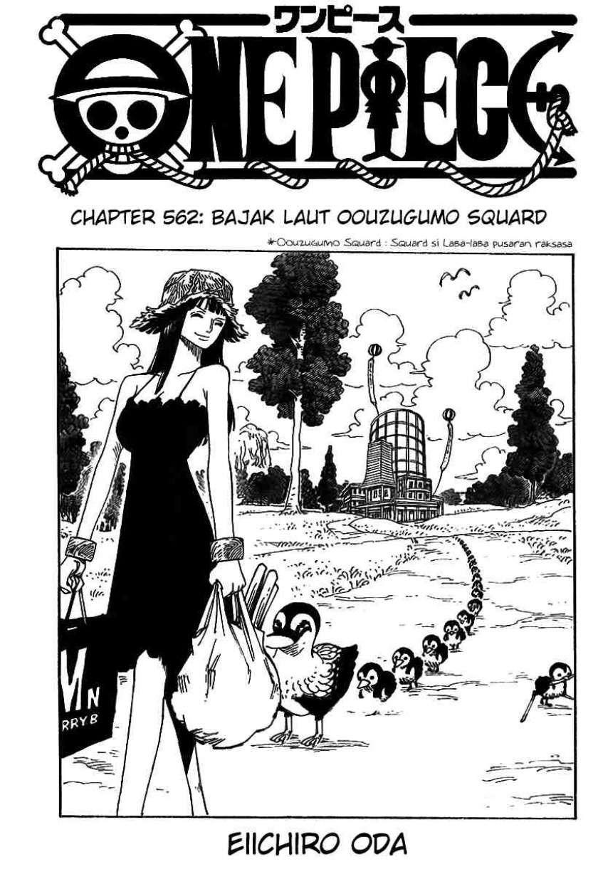 One Piece