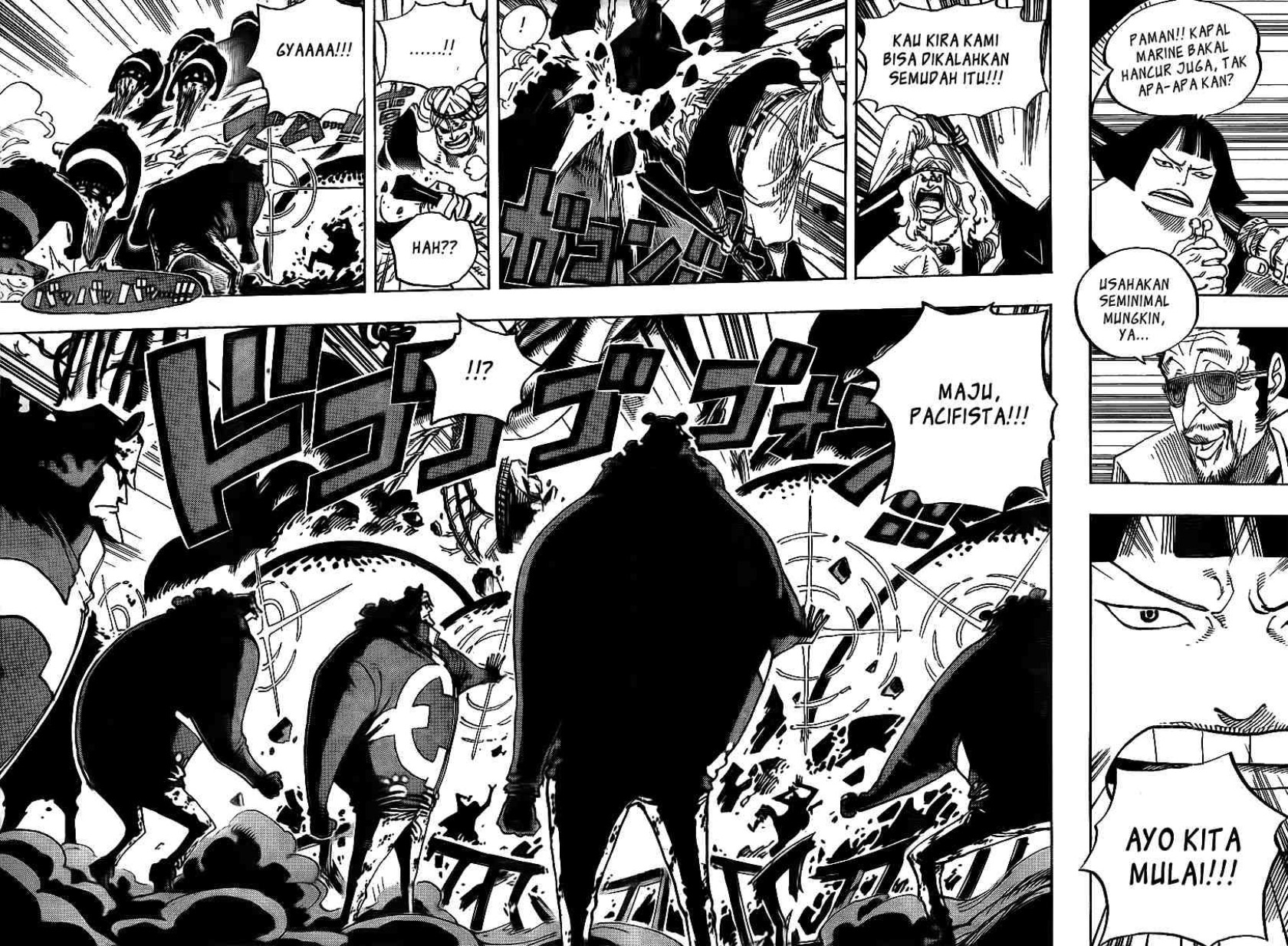 One Piece
