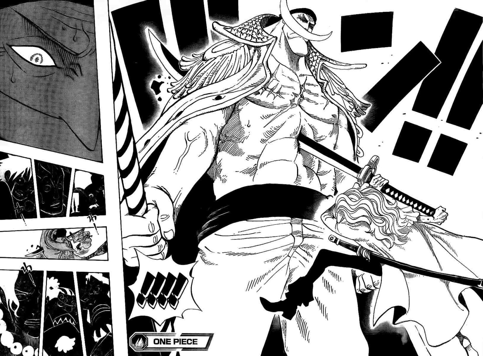 One Piece