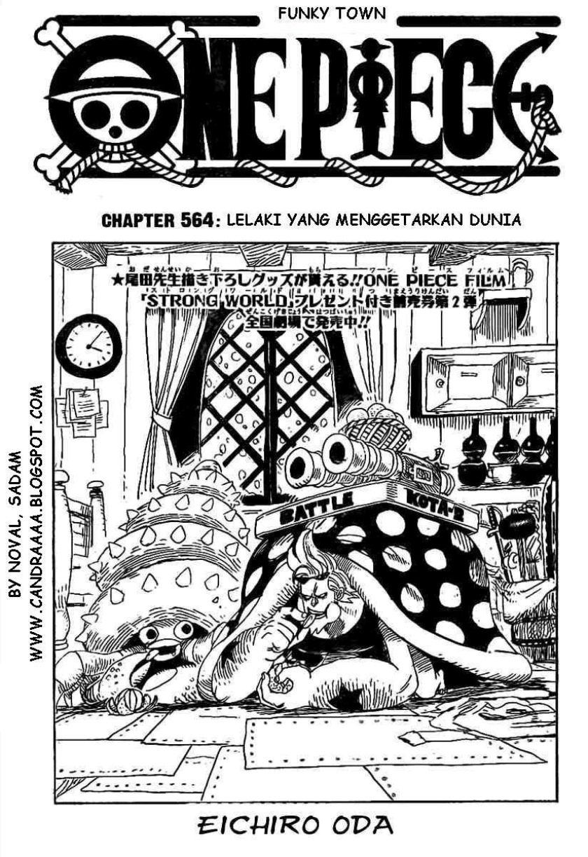 One Piece