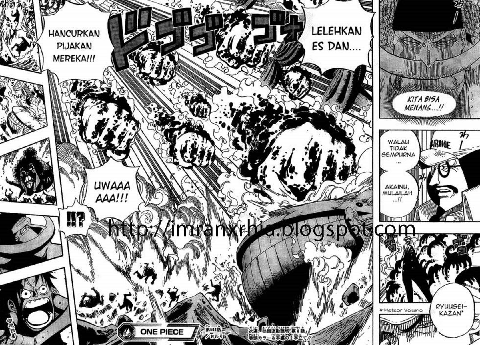 One Piece