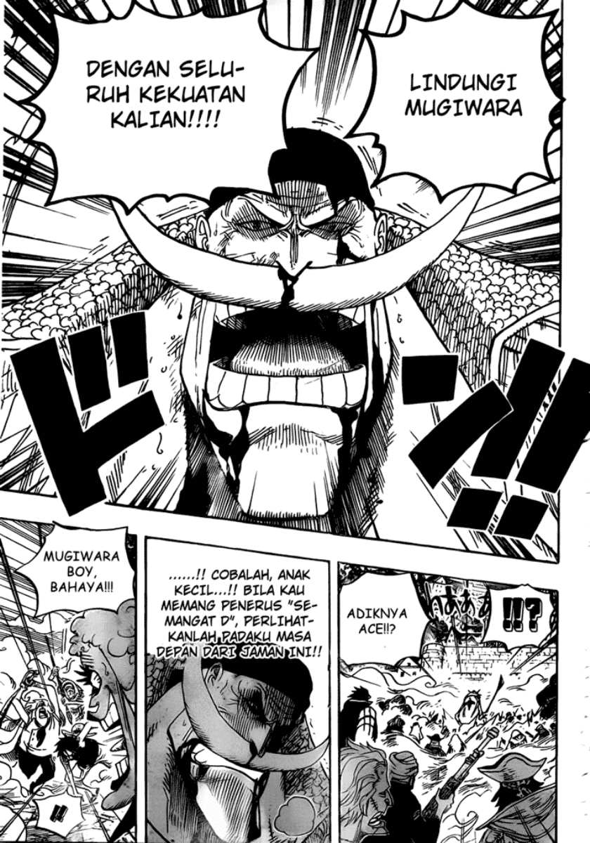 One Piece