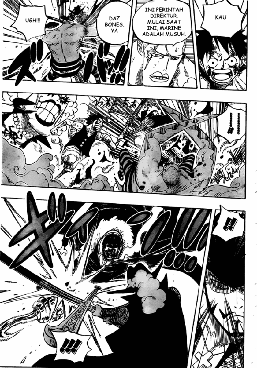 One Piece