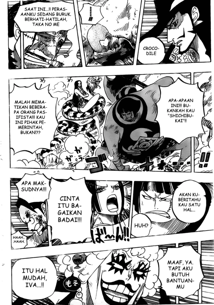 One Piece