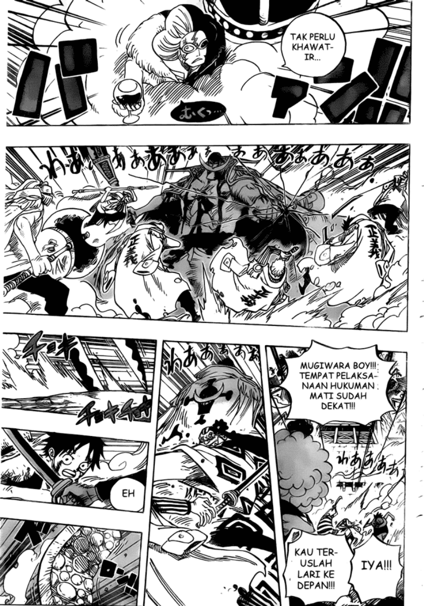 One Piece
