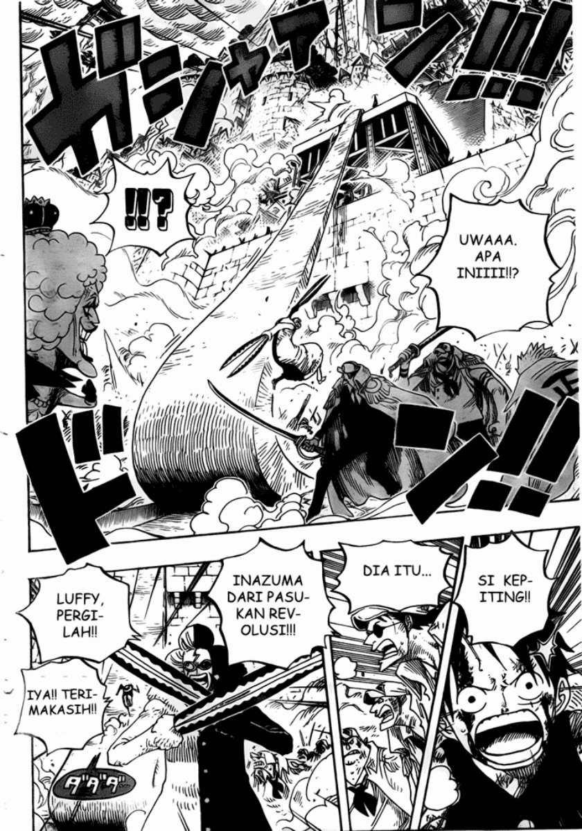 One Piece