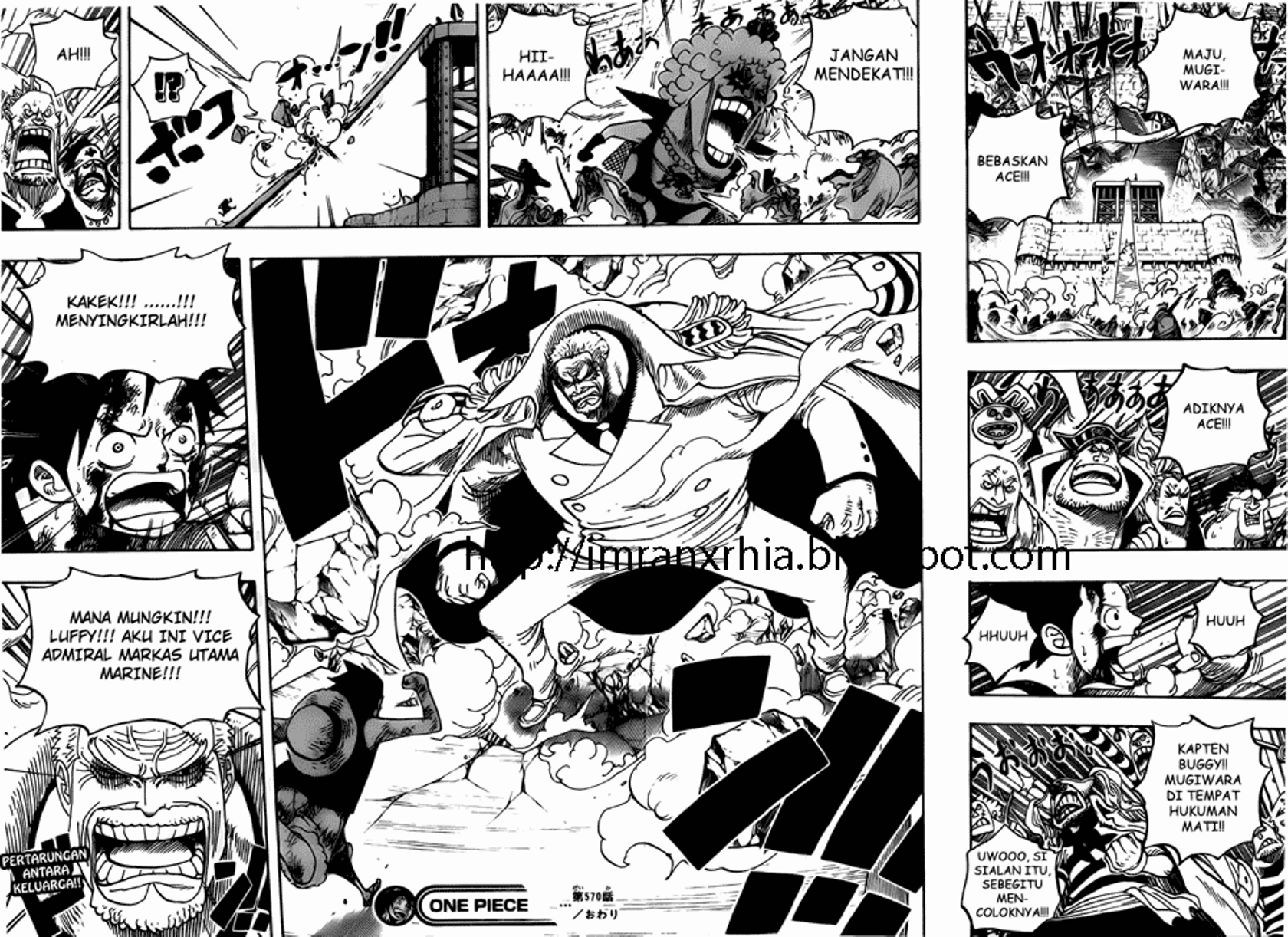 One Piece