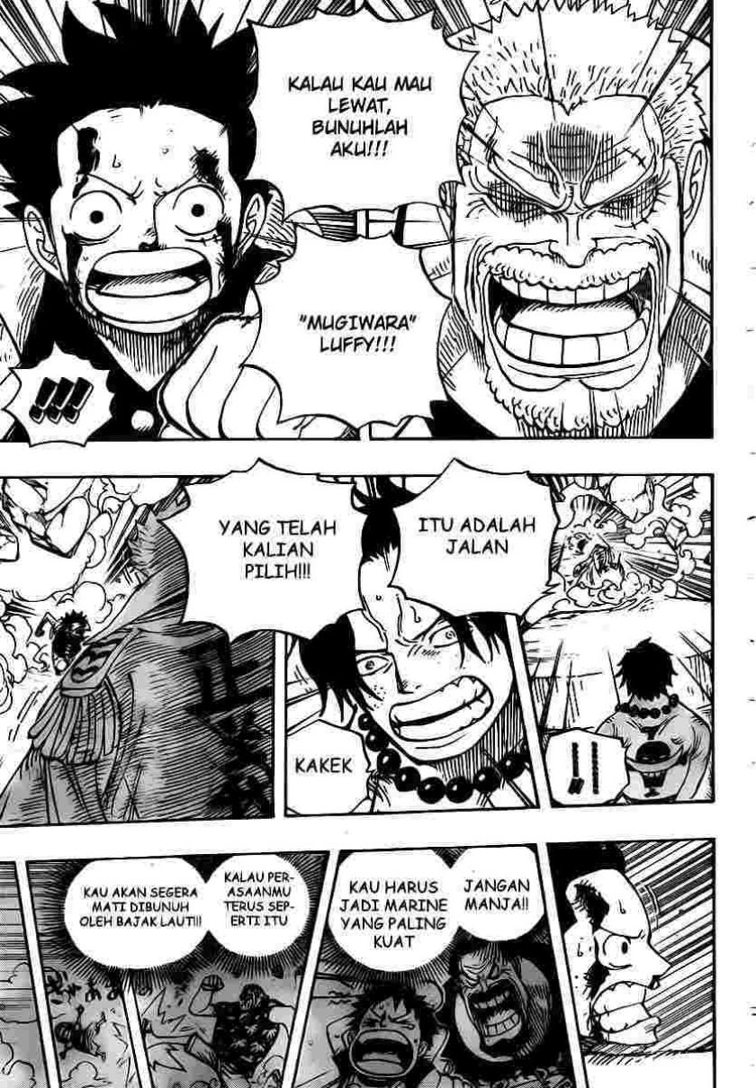 One Piece