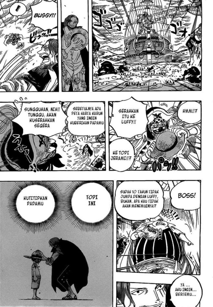 One Piece