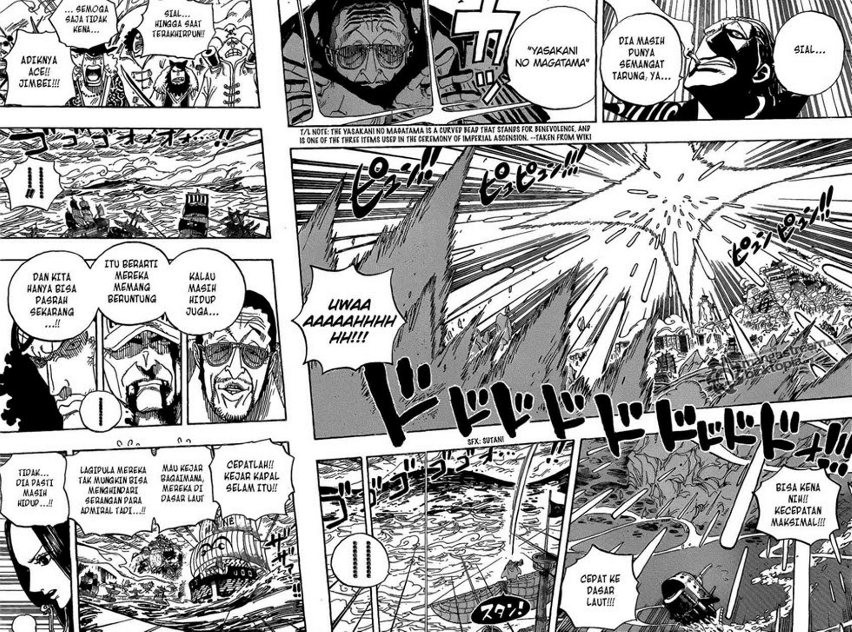 One Piece