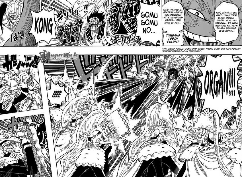 One Piece
