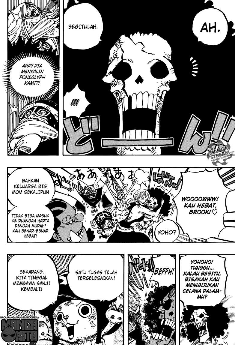 One Piece