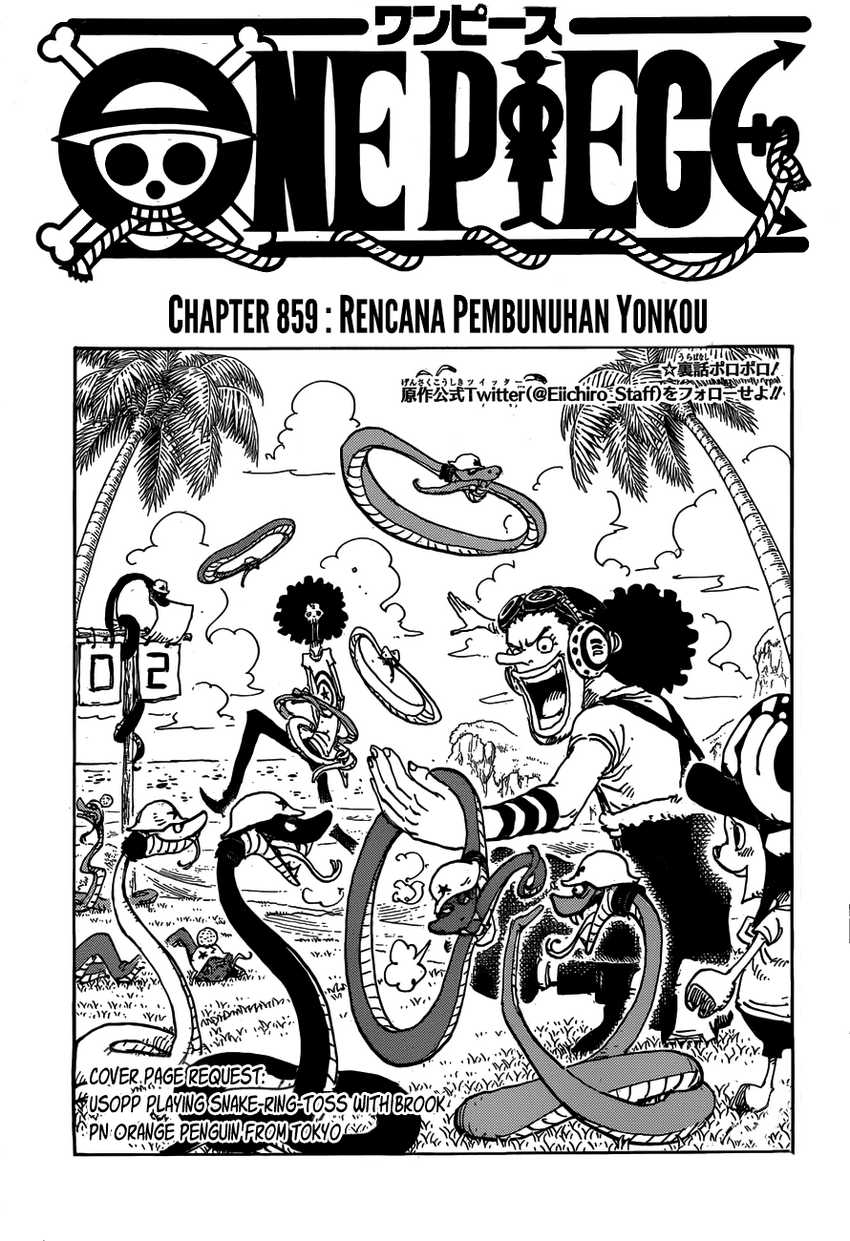 One Piece