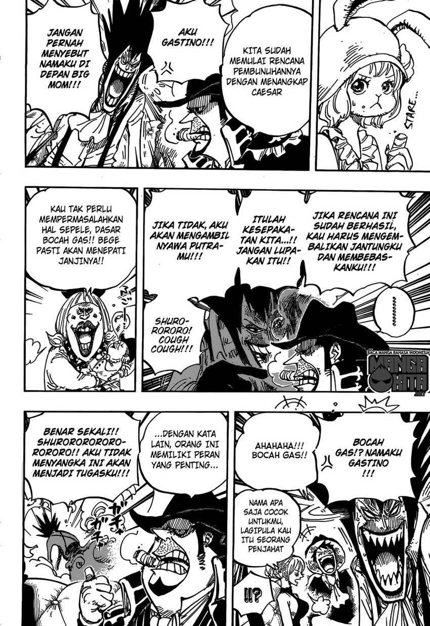 One Piece