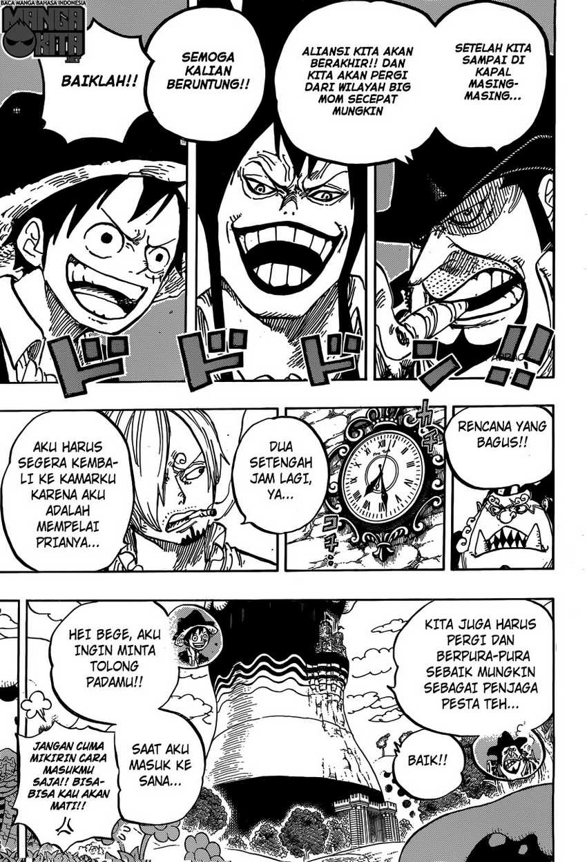 One Piece