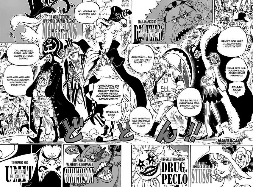 One Piece