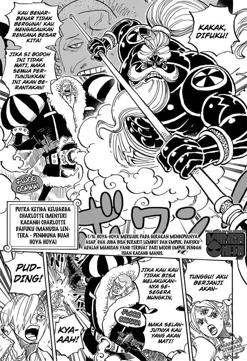 One Piece