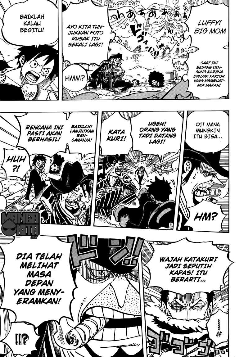 One Piece