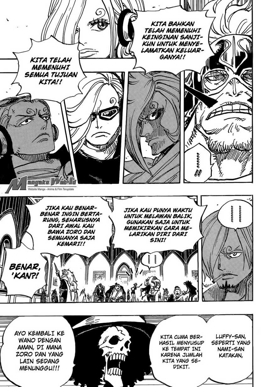 One Piece