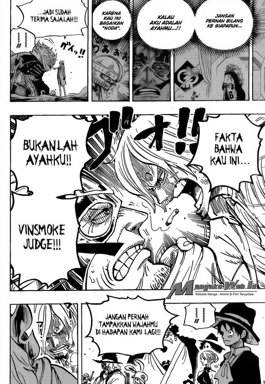 One Piece