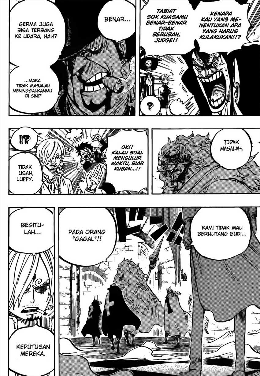 One Piece