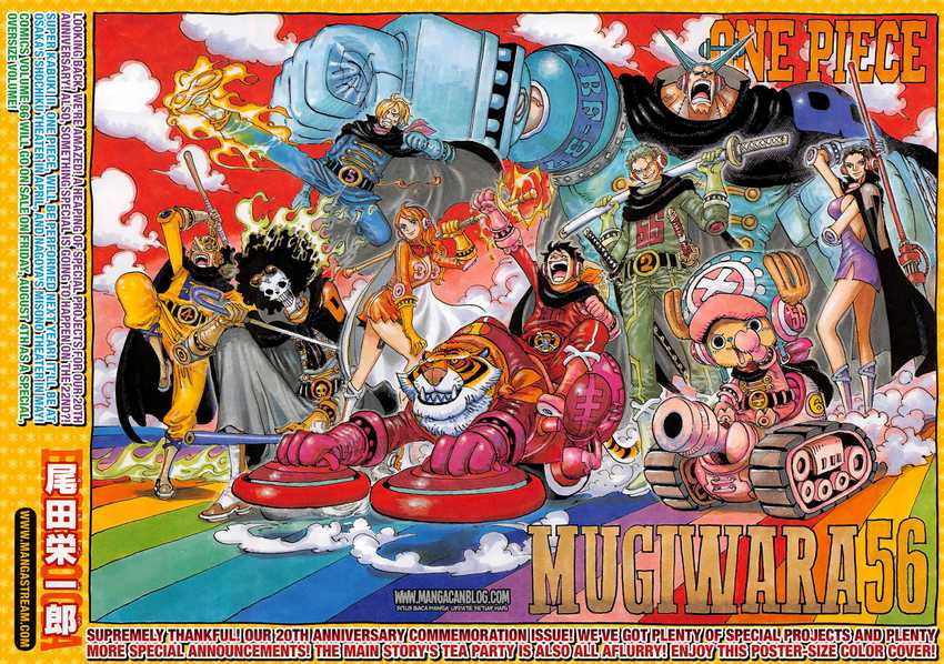 One Piece