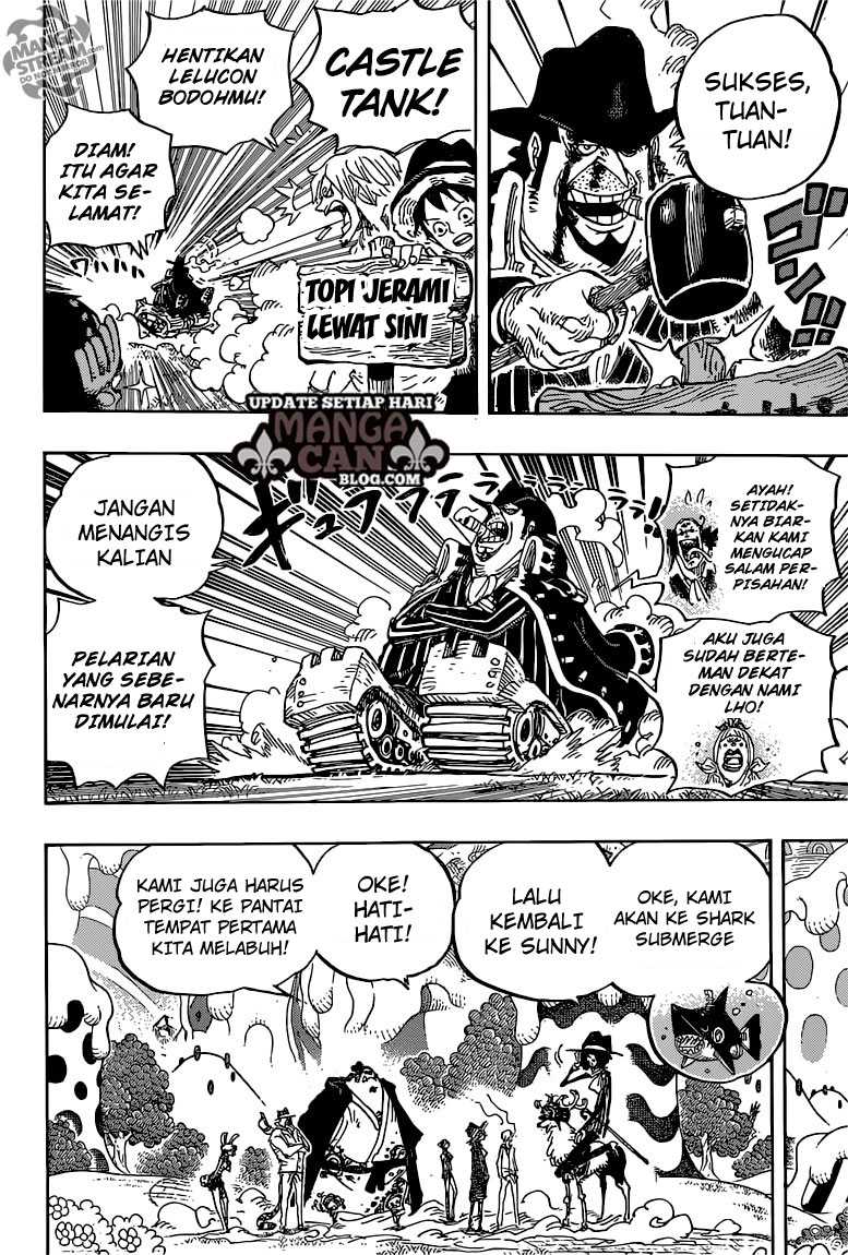 One Piece
